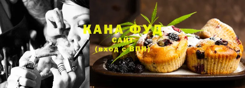 Canna-Cookies марихуана  Лихославль 